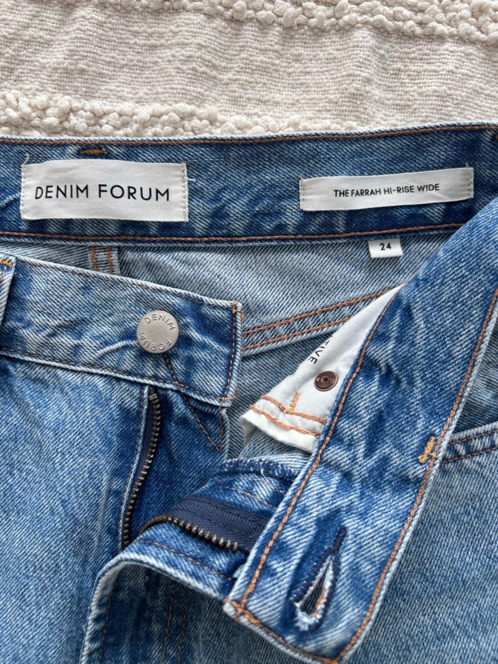 Denim Forum Light Blue High-Rise Wide Leg Jeans - Picture 2 of 3